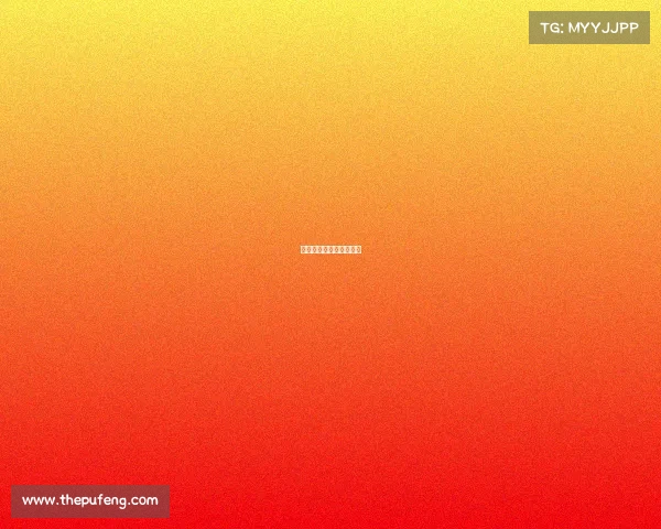 电子竞技运动项目申报表